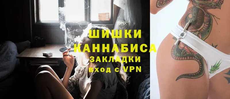 Бошки Шишки OG Kush  Благодарный 